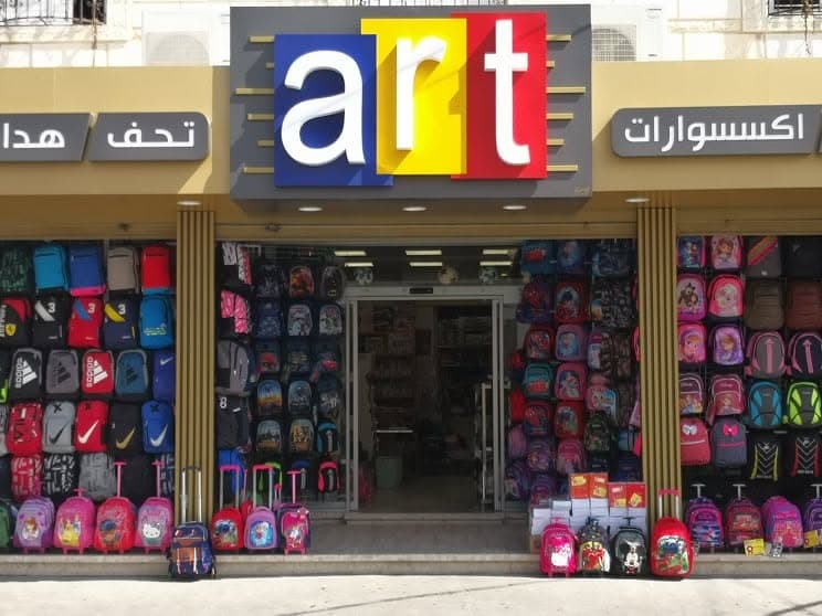 طقم كرات سنوكر احترافي 2