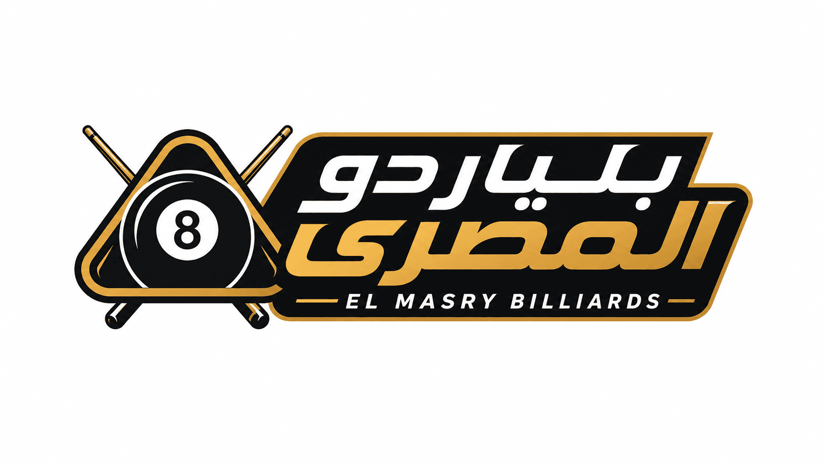 قماش طاولة بليارد احترافي 3