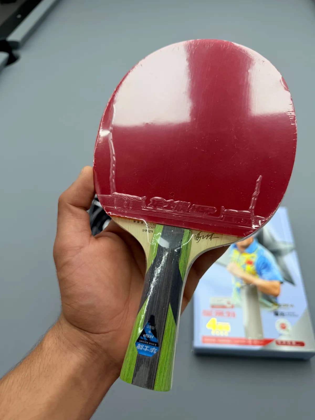 مضرب تنس 2